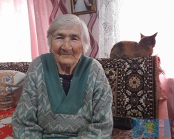 Два червонца на дорожку