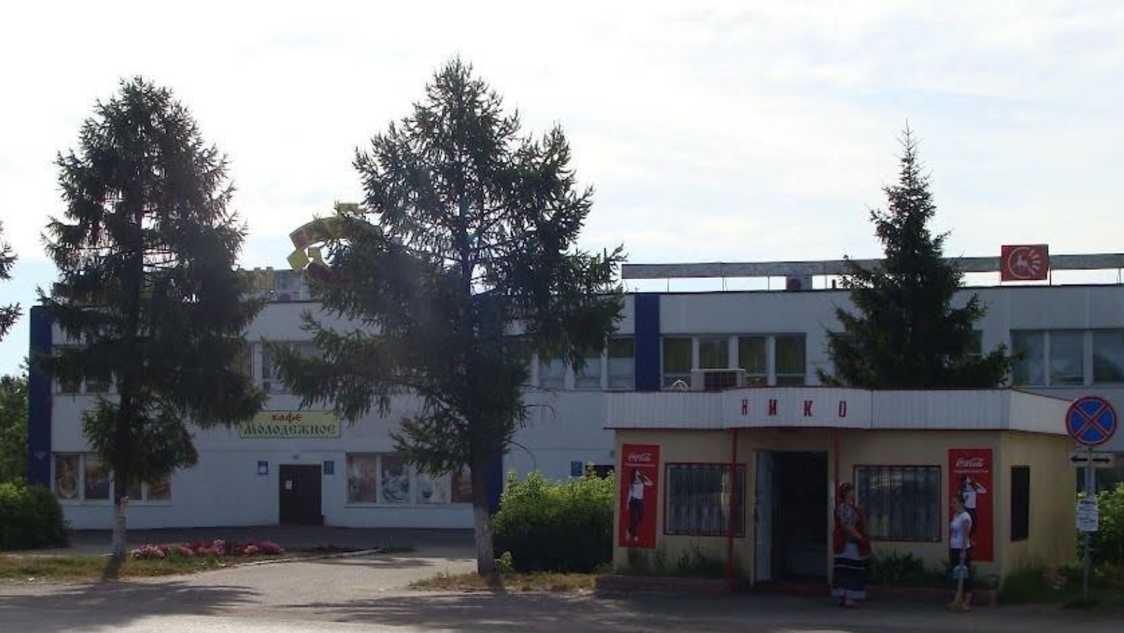 Ковернинское благочиние Ковернинский район Нижегородской области